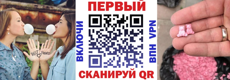 Амфетамин 98%  Инта 