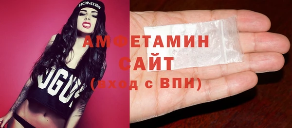 кокаин Аркадак