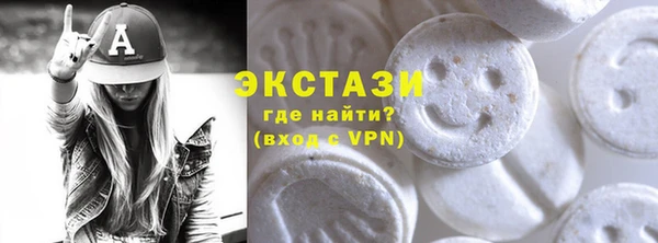 кокаин Аркадак