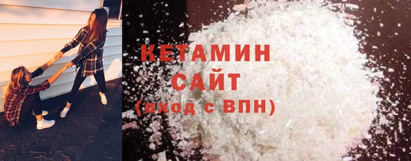 кокаин Аркадак