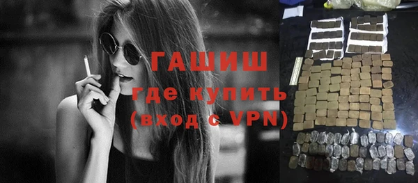 кокаин Аркадак