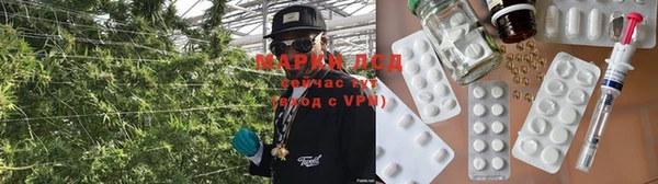 COCAINE Армянск